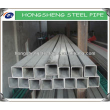 welded stainless steel square pipes